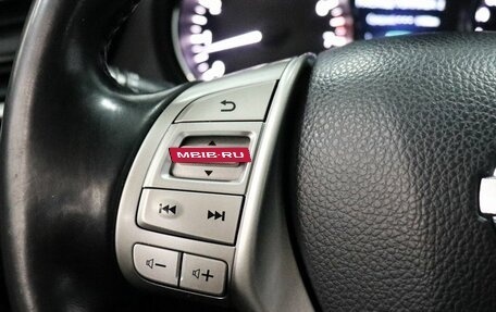 Nissan Qashqai, 2014 год, 1 479 000 рублей, 12 фотография