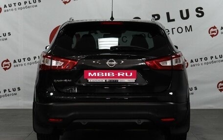 Nissan Qashqai, 2014 год, 1 479 000 рублей, 4 фотография