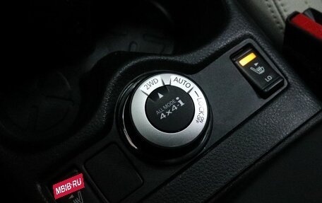 Nissan Qashqai, 2014 год, 1 479 000 рублей, 21 фотография