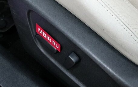 Nissan Qashqai, 2014 год, 1 479 000 рублей, 17 фотография