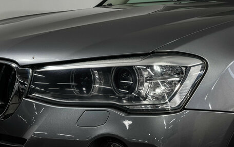 BMW X3, 2015 год, 2 797 000 рублей, 8 фотография