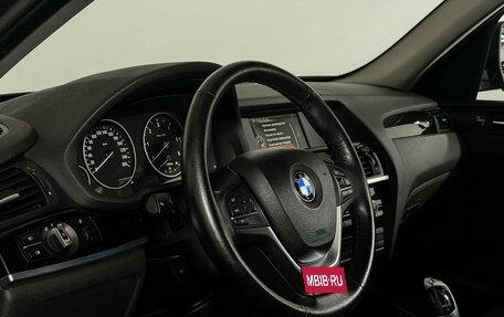 BMW X3, 2015 год, 2 797 000 рублей, 11 фотография