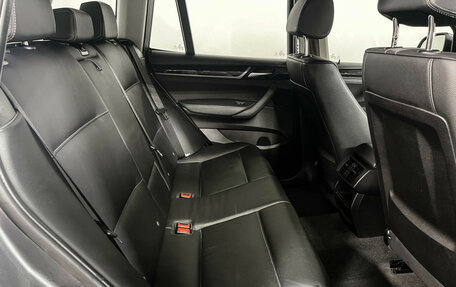 BMW X3, 2015 год, 2 797 000 рублей, 14 фотография