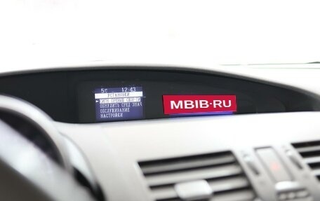 Mazda 3, 2013 год, 969 000 рублей, 20 фотография