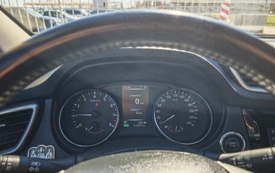 Nissan Qashqai, 2017 год, 1 270 000 рублей, 1 фотография