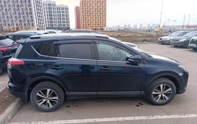 Toyota RAV4, 2018 год, 2 100 000 рублей, 1 фотография