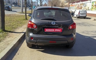 Nissan Qashqai, 2008 год, 720 000 рублей, 1 фотография