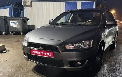 Mitsubishi Lancer IX, 2010 год, 720 000 рублей, 1 фотография