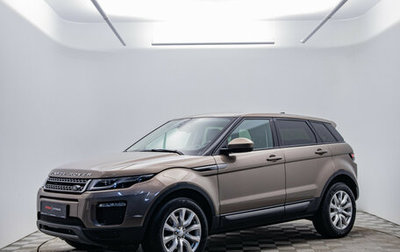 Land Rover Range Rover Evoque I, 2017 год, 2 448 000 рублей, 1 фотография