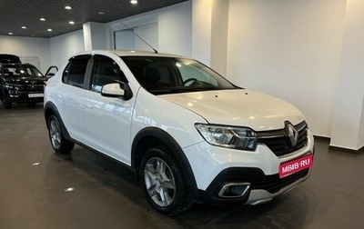 Renault Logan II, 2020 год, 1 193 000 рублей, 1 фотография