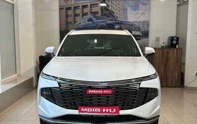 Haval F7, 2026 год, 2 899 000 рублей, 1 фотография