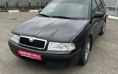 Skoda Octavia IV, 2004 год, 430 000 рублей, 1 фотография