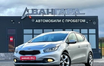 KIA cee'd III, 2015 год, 1 100 000 рублей, 1 фотография