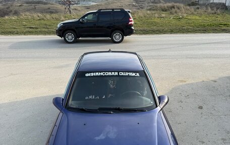 Opel Vectra B рестайлинг, 1997 год, 230 000 рублей, 1 фотография