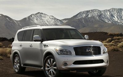 Infiniti QX56, 2011 год, 1 800 000 рублей, 1 фотография