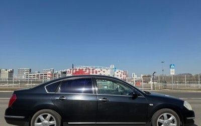 Nissan Teana, 2006 год, 850 000 рублей, 1 фотография