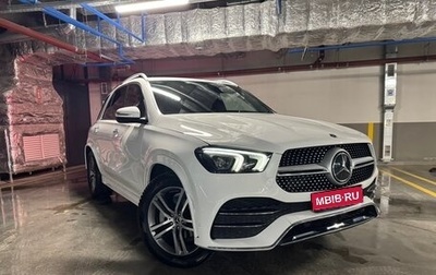 Mercedes-Benz GLE, 2020 год, 6 250 000 рублей, 1 фотография