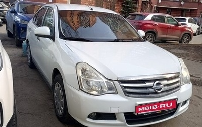 Nissan Almera, 2018 год, 675 000 рублей, 1 фотография