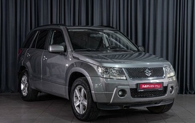 Suzuki Grand Vitara, 2006 год, 839 000 рублей, 1 фотография