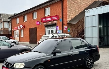 Hyundai Accent II, 2008 год, 540 000 рублей, 1 фотография