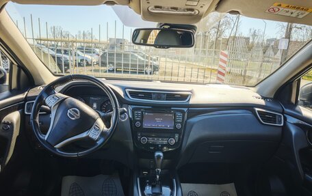 Nissan Qashqai, 2017 год, 1 270 000 рублей, 8 фотография