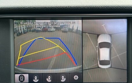 KIA Optima IV, 2017 год, 1 995 000 рублей, 28 фотография