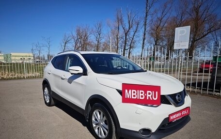Nissan Qashqai, 2017 год, 1 270 000 рублей, 4 фотография