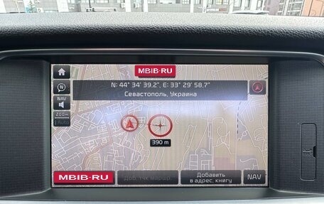 KIA Optima IV, 2017 год, 1 995 000 рублей, 25 фотография