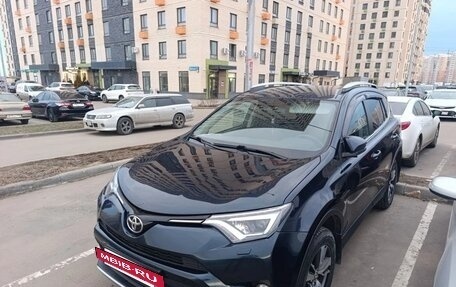 Toyota RAV4, 2018 год, 2 100 000 рублей, 4 фотография