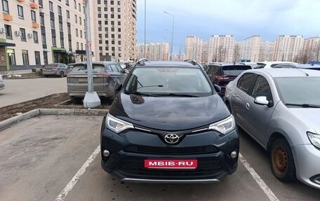 Toyota RAV4, 2018 год, 2 100 000 рублей, 2 фотография