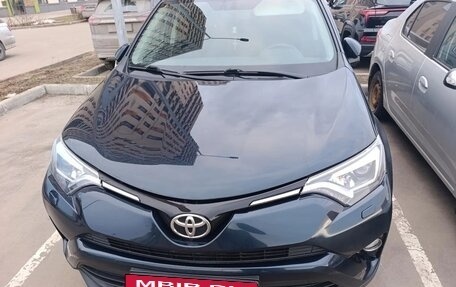 Toyota RAV4, 2018 год, 2 100 000 рублей, 5 фотография