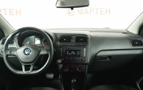 Volkswagen Polo VI (EU Market), 2019 год, 1 168 000 рублей, 15 фотография