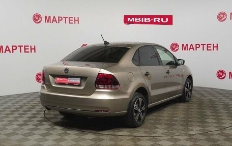 Volkswagen Polo VI (EU Market), 2019 год, 1 168 000 рублей, 5 фотография