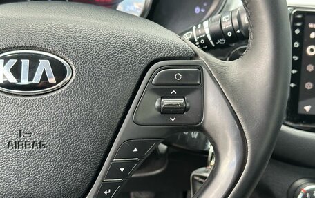 KIA cee'd III, 2015 год, 1 100 000 рублей, 19 фотография