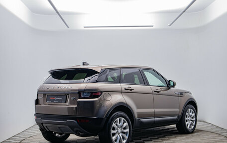 Land Rover Range Rover Evoque I, 2017 год, 2 448 000 рублей, 5 фотография