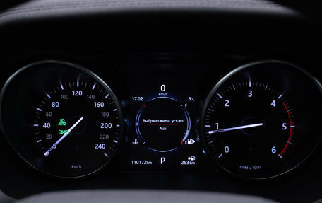 Land Rover Range Rover Evoque I, 2017 год, 2 448 000 рублей, 12 фотография