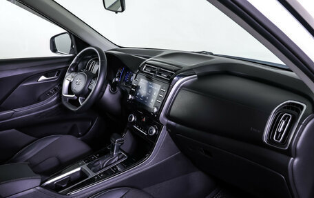 Hyundai Creta, 2021 год, 2 539 000 рублей, 11 фотография