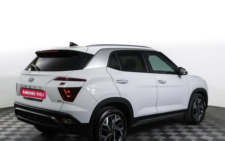 Hyundai Creta, 2021 год, 2 539 000 рублей, 5 фотография