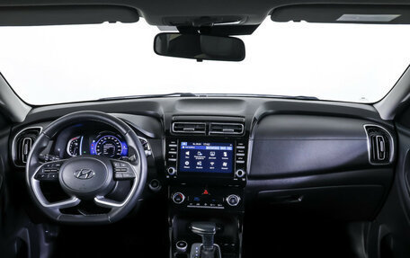 Hyundai Creta, 2021 год, 2 539 000 рублей, 17 фотография