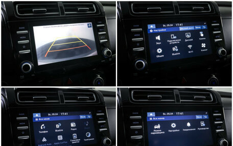 Hyundai Creta, 2021 год, 2 539 000 рублей, 21 фотография