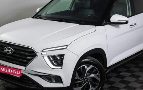 Hyundai Creta, 2021 год, 2 539 000 рублей, 24 фотография