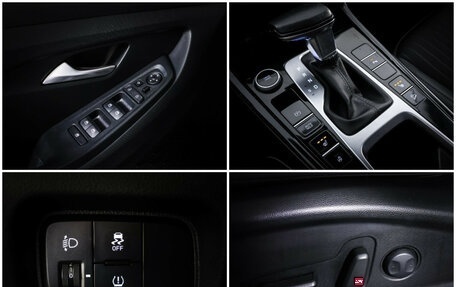 Hyundai Creta, 2021 год, 2 539 000 рублей, 20 фотография