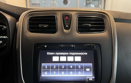 Renault Logan II, 2020 год, 1 193 000 рублей, 14 фотография