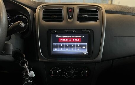 Renault Logan II, 2020 год, 1 193 000 рублей, 13 фотография