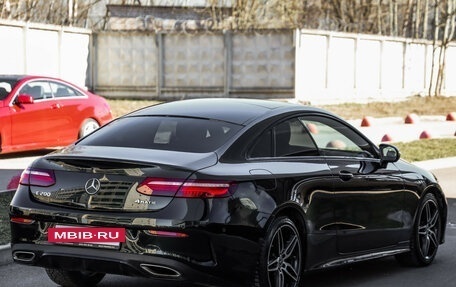 Mercedes-Benz E-Класс, 2017 год, 2 949 000 рублей, 5 фотография