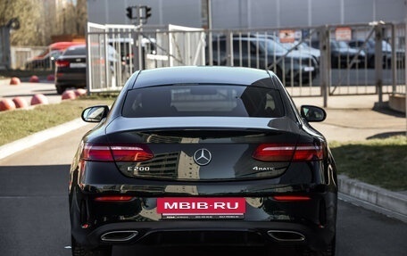 Mercedes-Benz E-Класс, 2017 год, 2 949 000 рублей, 6 фотография