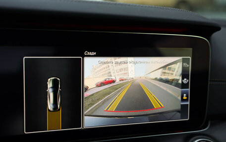 Mercedes-Benz E-Класс, 2017 год, 2 949 000 рублей, 16 фотография