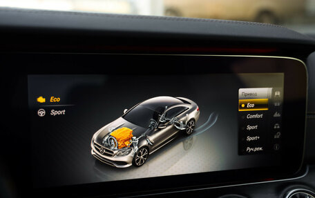 Mercedes-Benz E-Класс, 2017 год, 2 949 000 рублей, 17 фотография