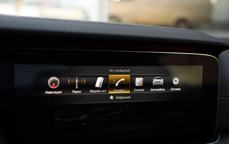 Mercedes-Benz E-Класс, 2017 год, 2 949 000 рублей, 18 фотография