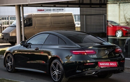 Mercedes-Benz E-Класс, 2017 год, 2 949 000 рублей, 7 фотография